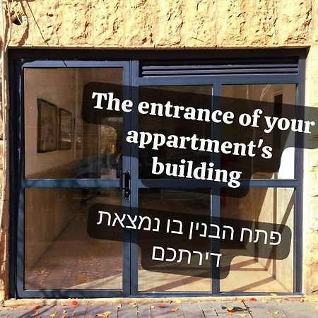 Authentic One Bedroom Apartment In City Center Jerusalén Exterior foto